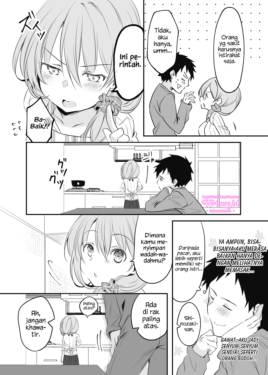 My Company’s Small Senpai (Pre-Serialization) Chapter 18 Gambar 3